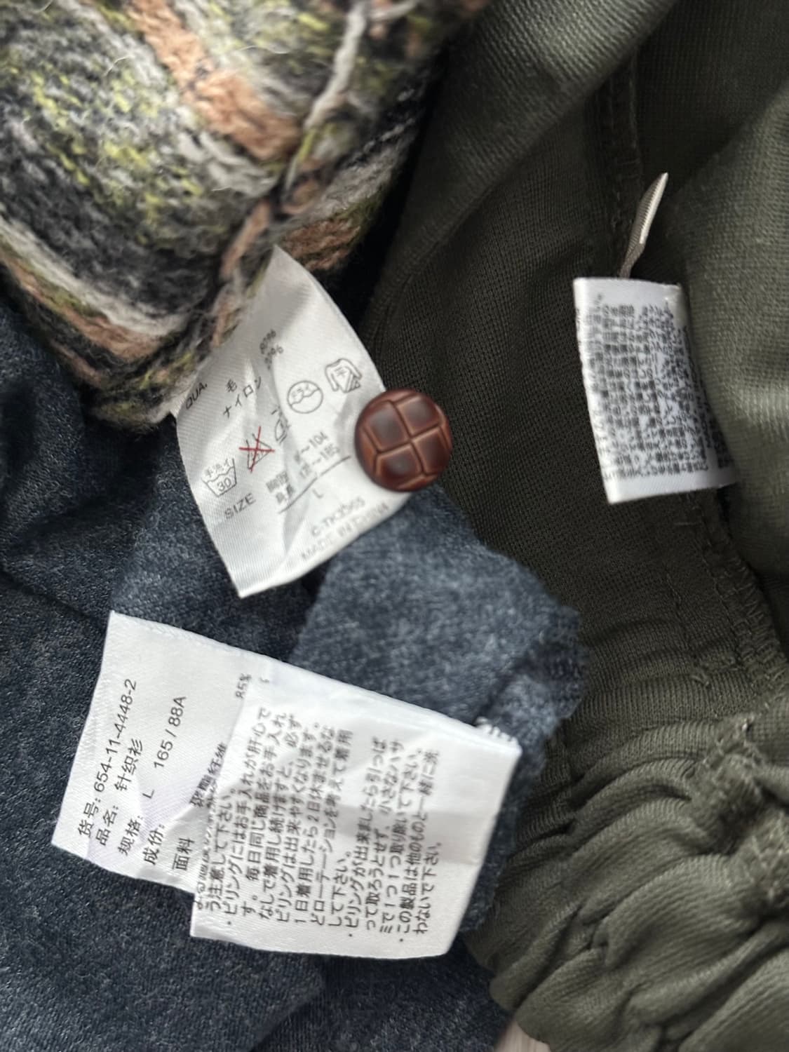 jpn 하구미 웨스턴 괴짜 키치 핀터깔 레이어드 코디세트 상품이미지6