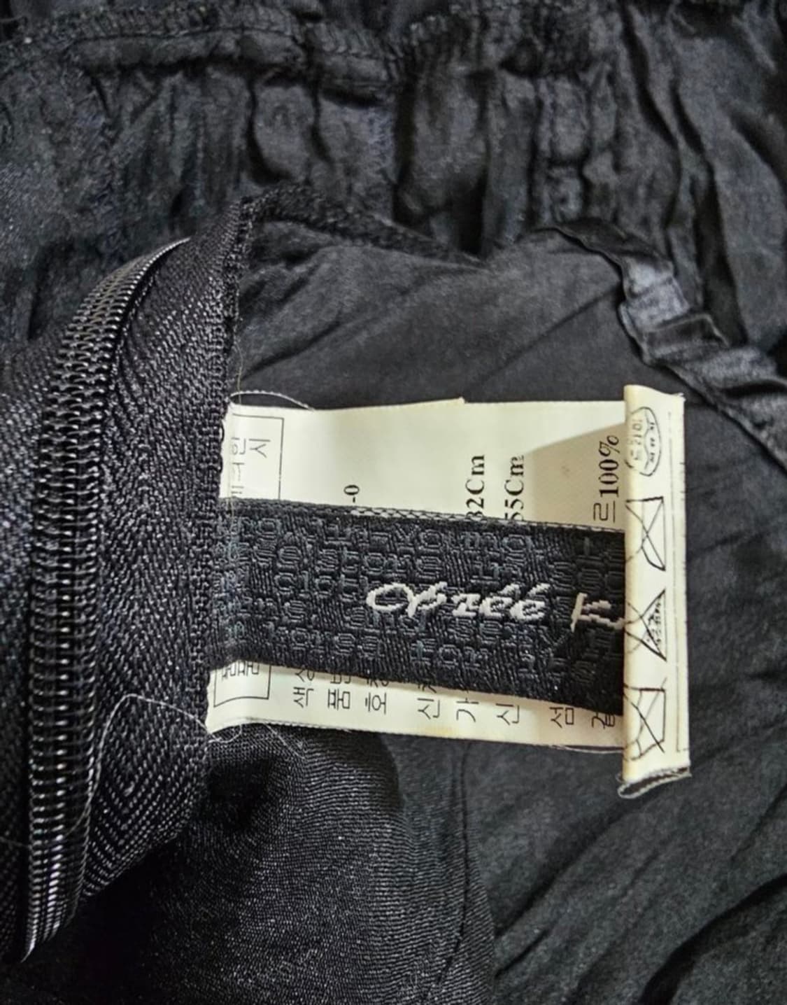 OBZEE오브제 크리즈 처리된 공주풍 브라우스 44~작은55 상품이미지7