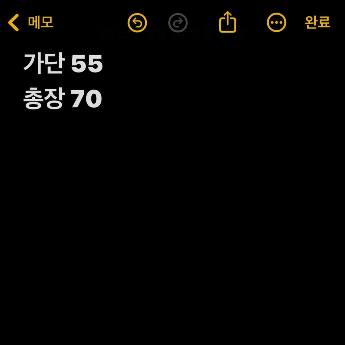 팀버랜드 그레이 로고 링거 반팔티 상품이미지5