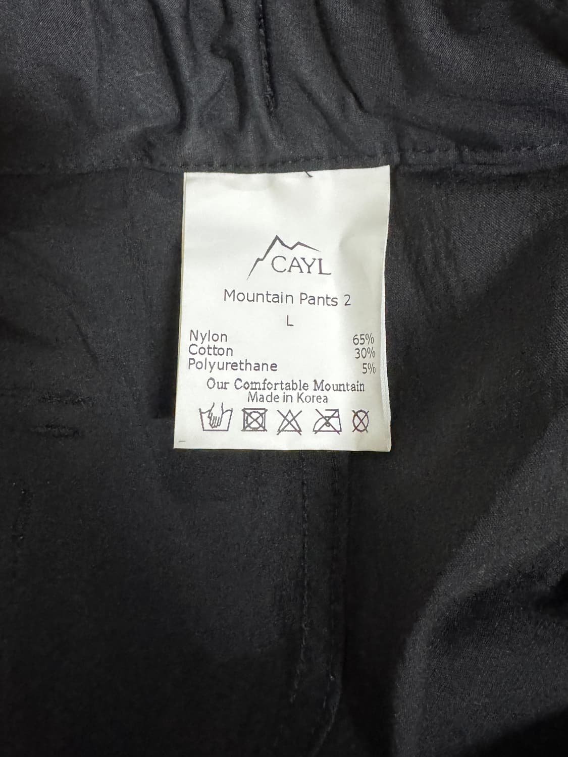 cayl 마운틴팬츠2 black L 상품이미지4