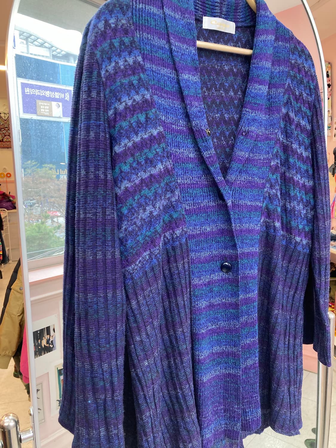 블루 롱 니트 가디건 상품이미지4