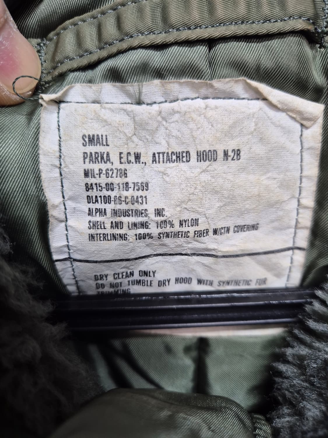 알파 n2b 자켓 상품이미지2