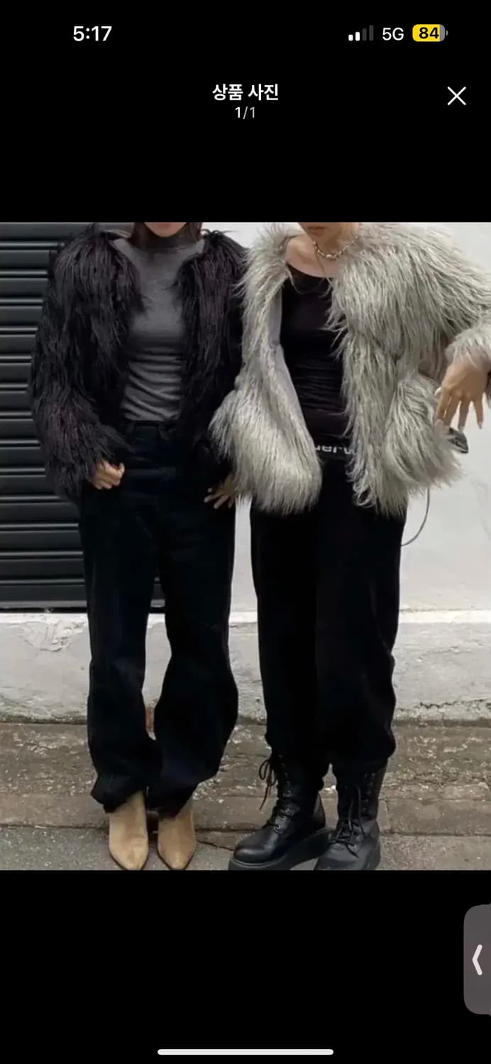 오도어 크루엘라 퍼자켓 그레이 상품이미지2