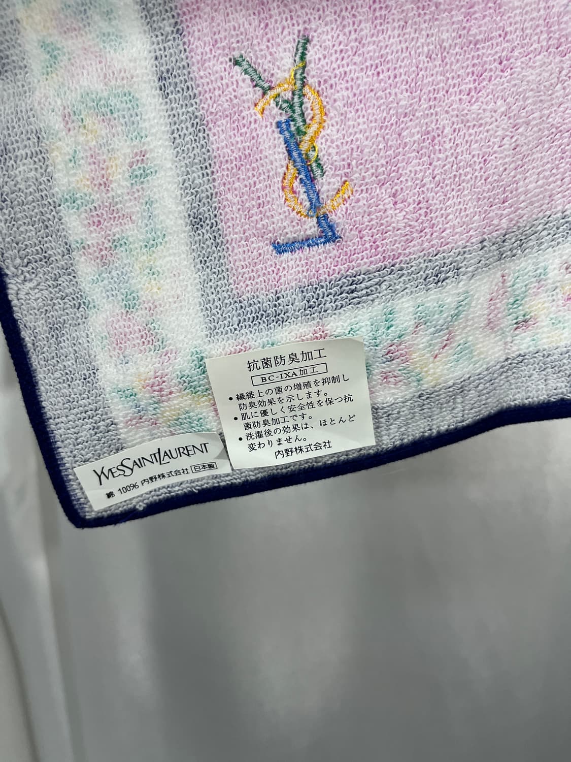 YVES SAINT LAURENT 상품이미지4