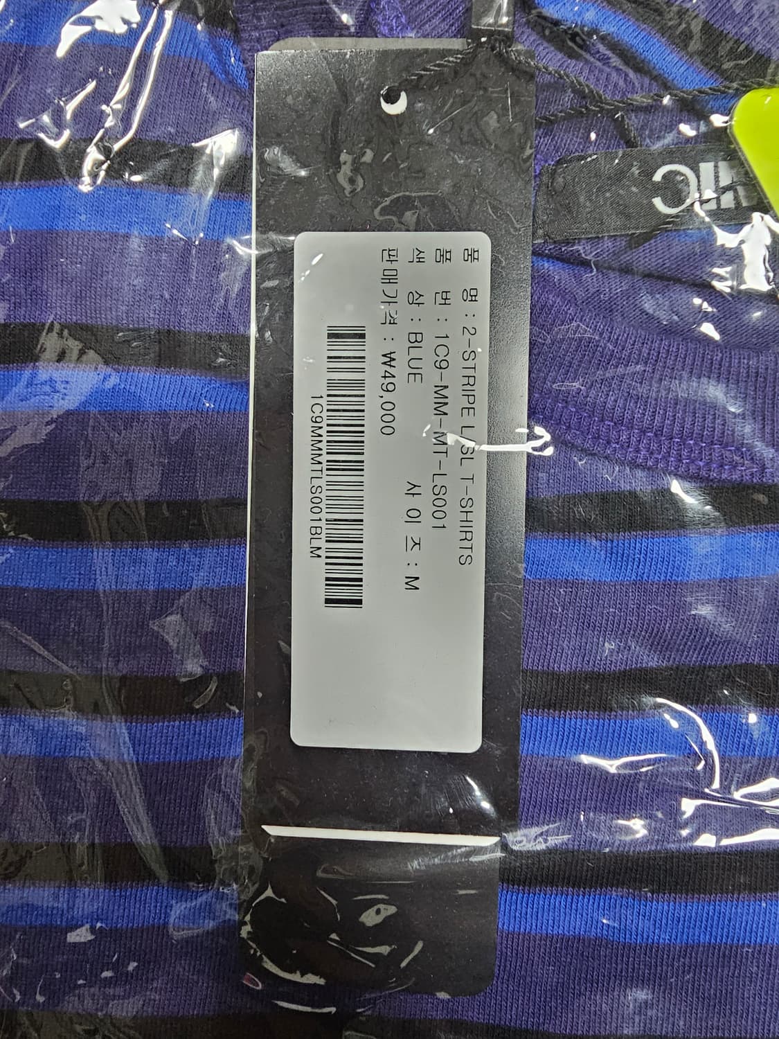 MMIC 2-STRIPE T-SHIRT 상품이미지6