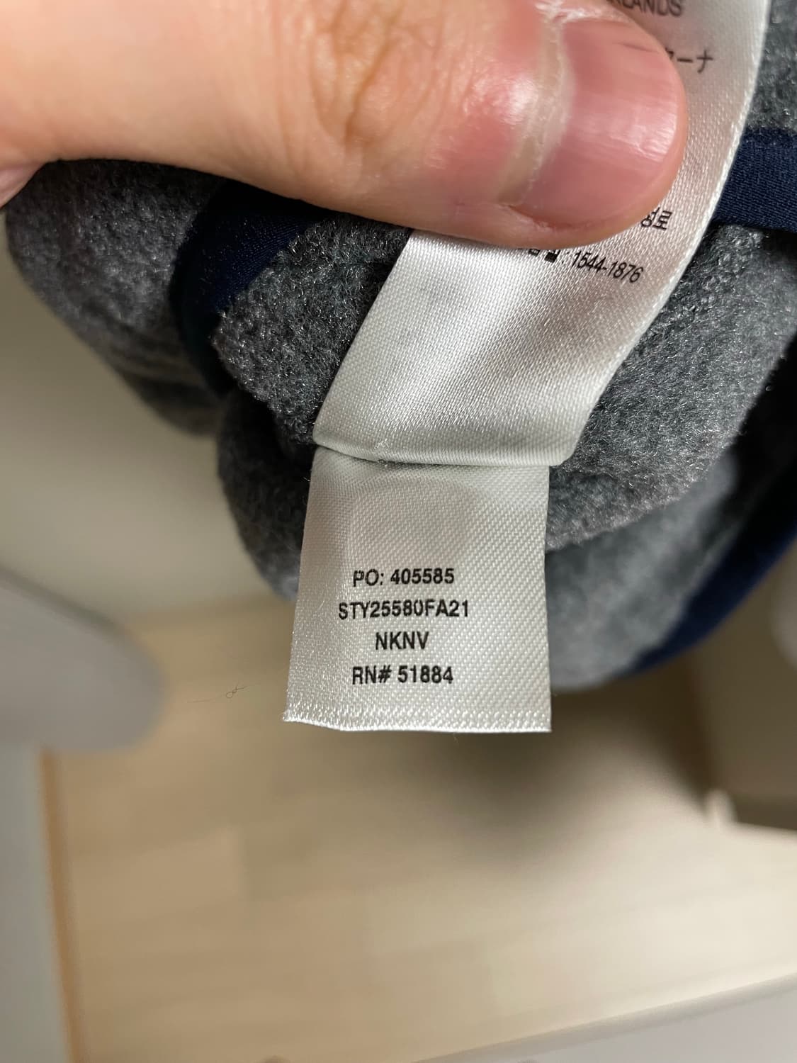 [L] 파타고니아 신칠라 니켈 새상품 상품이미지6