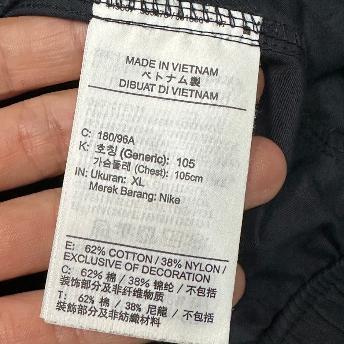 나이키 블랙 아노락 후드 자켓 XL 상품이미지3