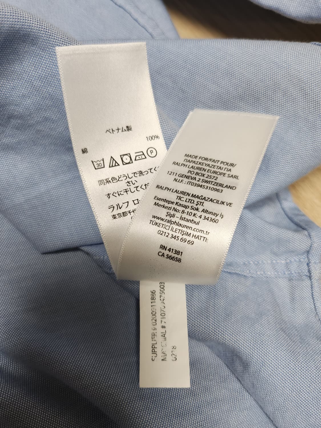 폴로랄프로렌 솔리드셔츠 (L 상품이미지9