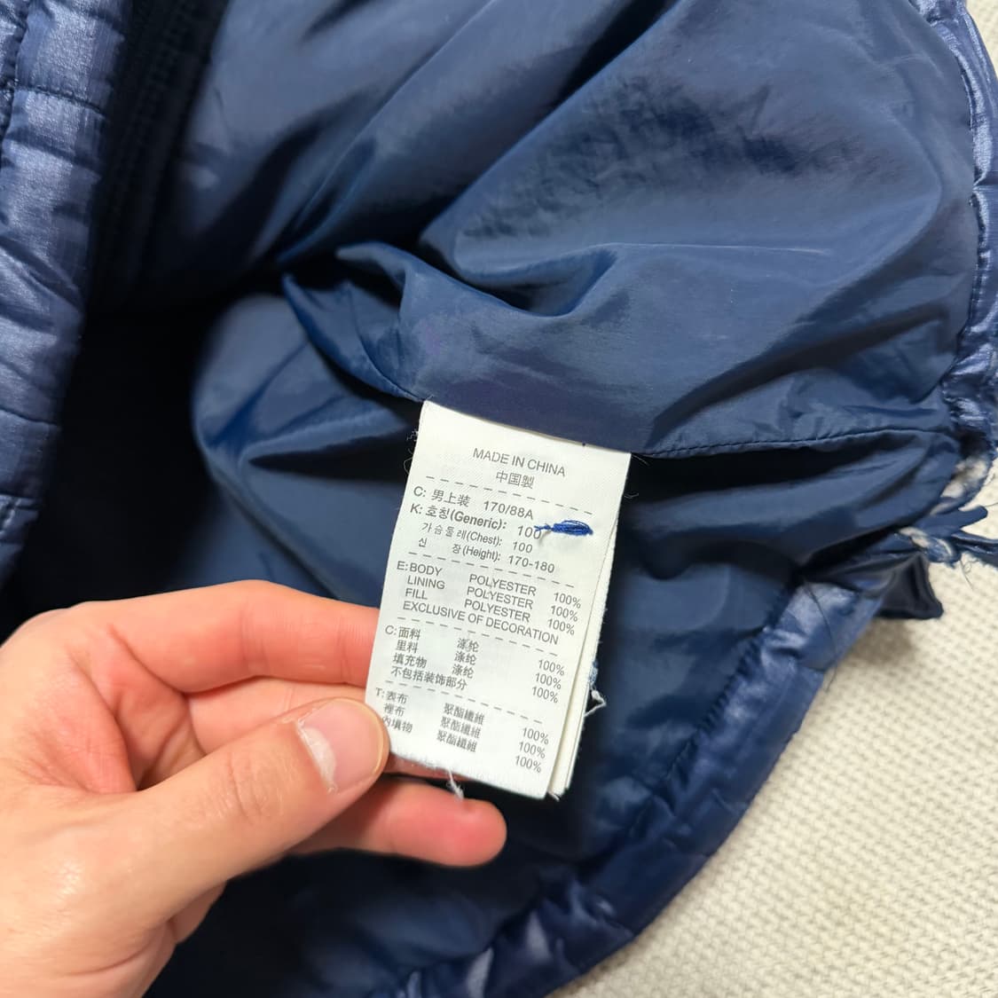 나이키 아스날 경량패딩 상품이미지4