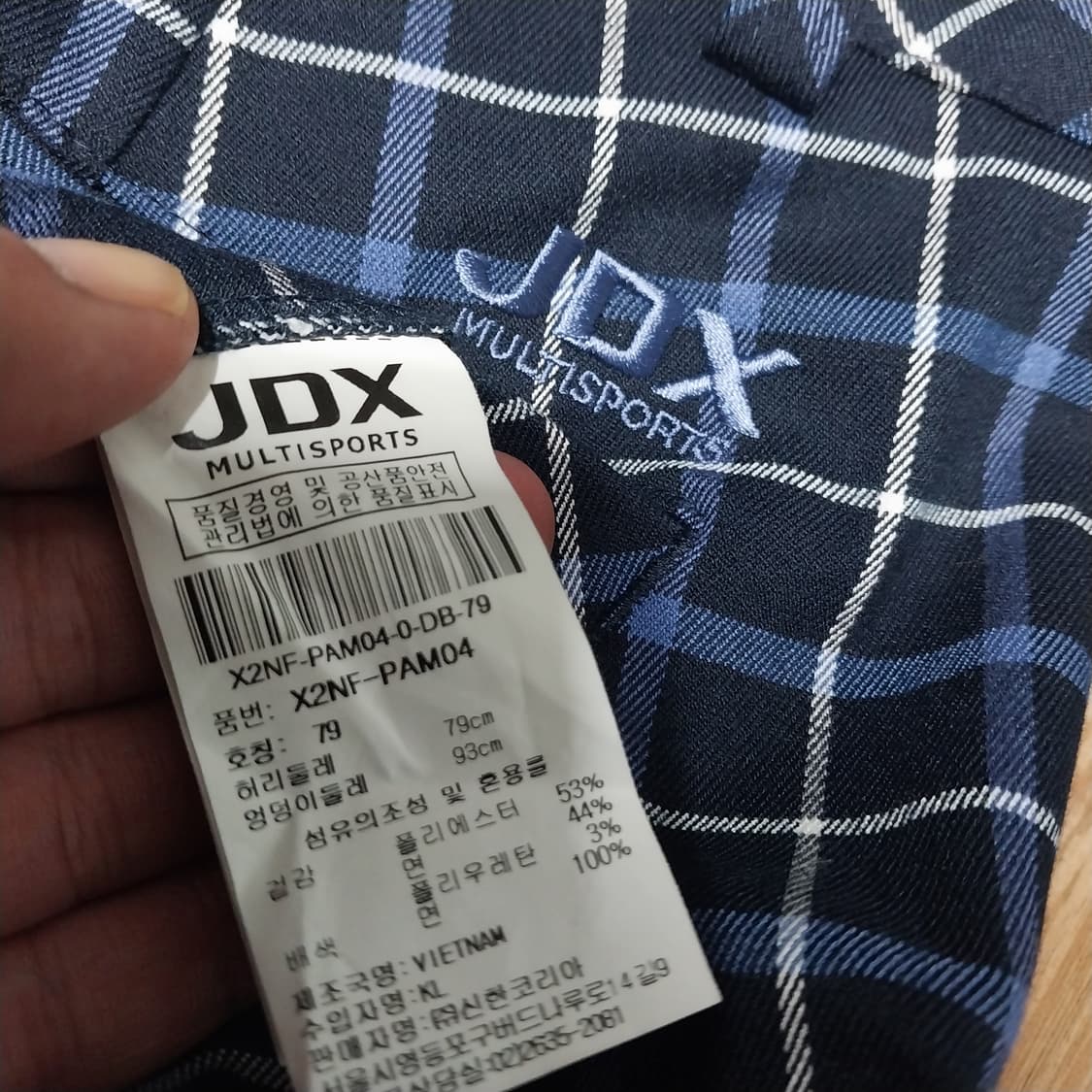JDX 남자30-31 인치 체크바지 상품이미지4