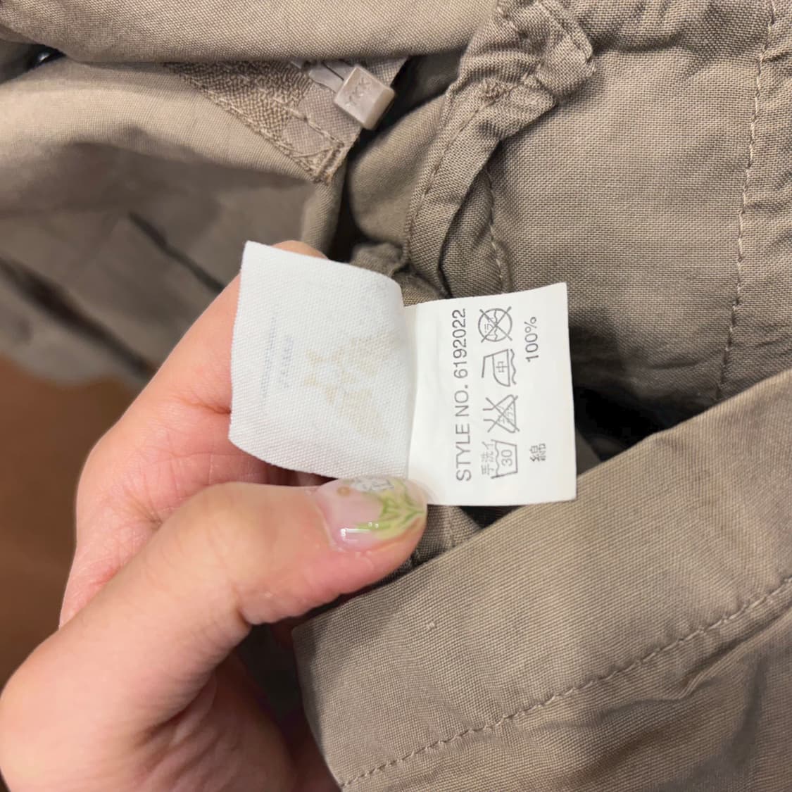 아비렉스 하이넥 코튼 밀리터리 필드 자켓 프린팅 로고 견장 디테일 베이지 상품이미지9