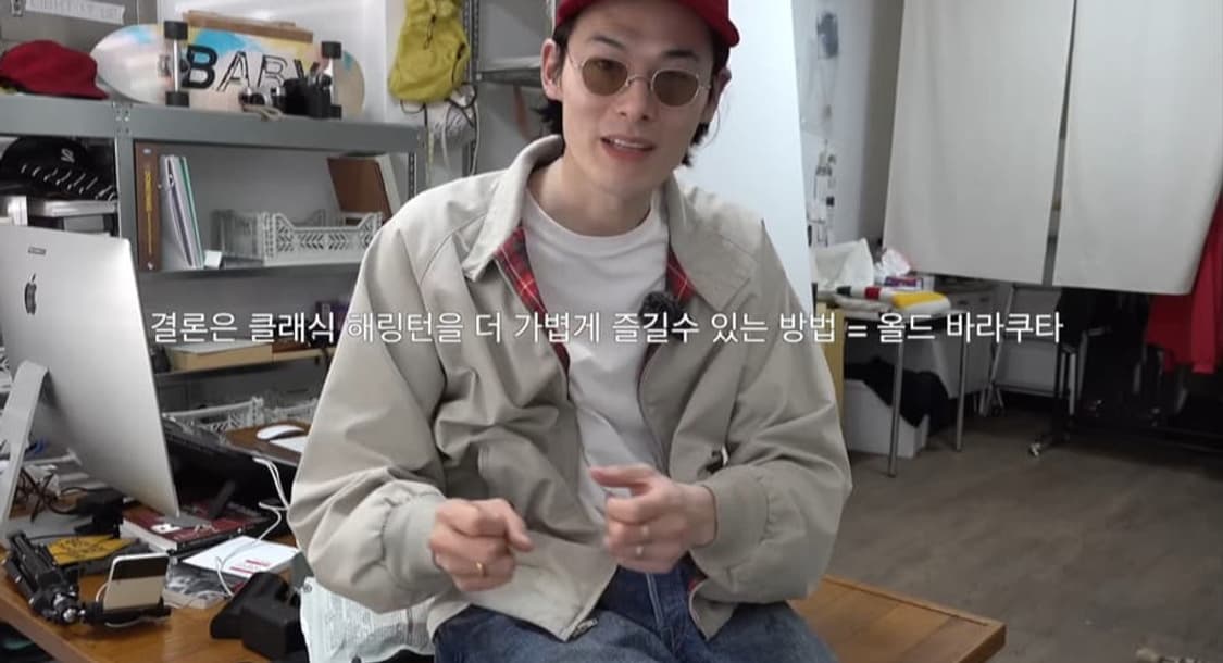 올드 바라쿠타 G9 김원중 착용 모델 (103-105) 상품이미지3