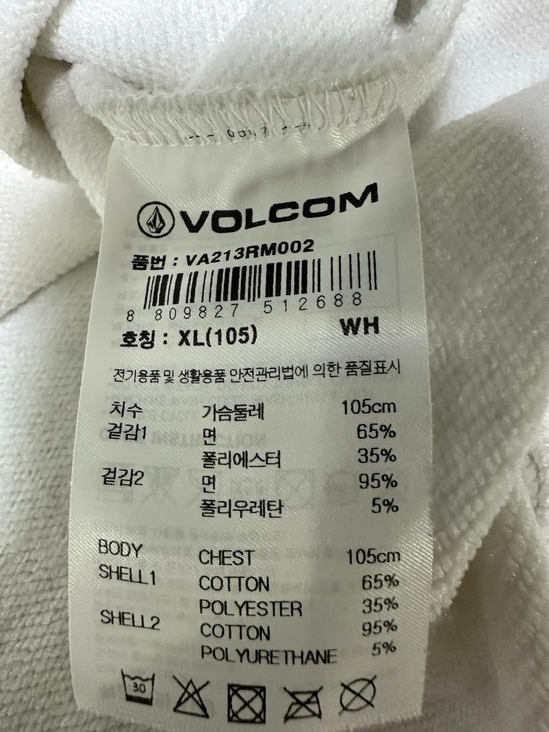 볼컴 VOLCOM 화이트 맨투맨 티셔츠 상품이미지5