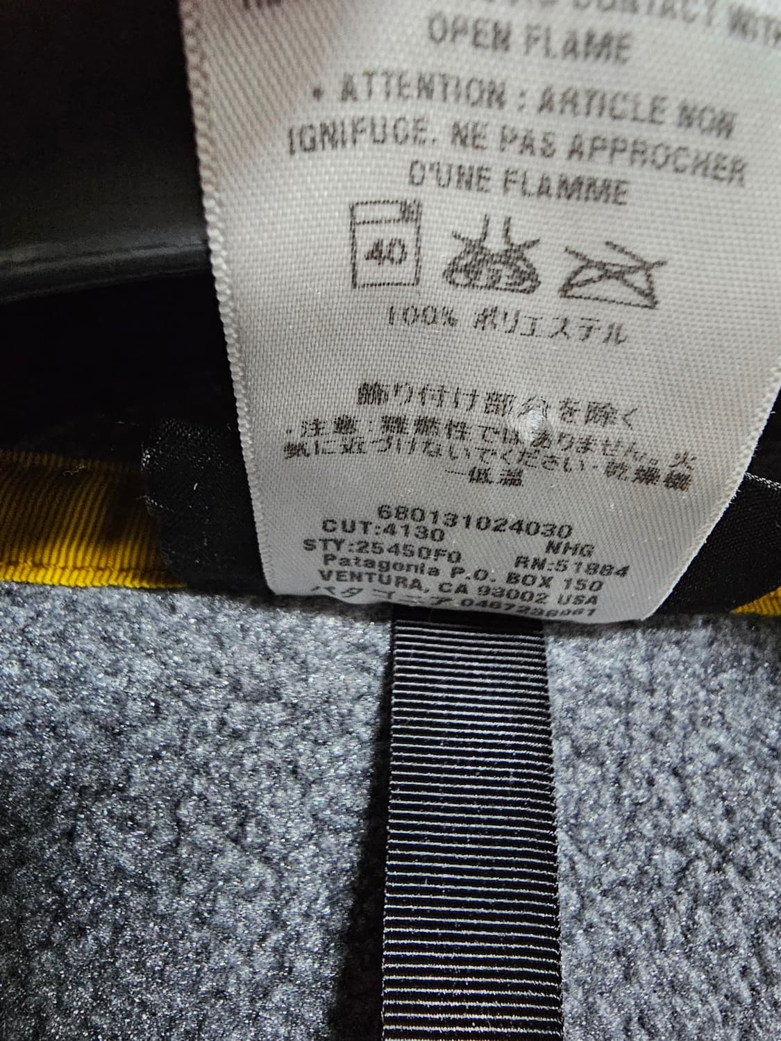 파타고니아 신칠라 L 그레이 블랙 상품이미지3