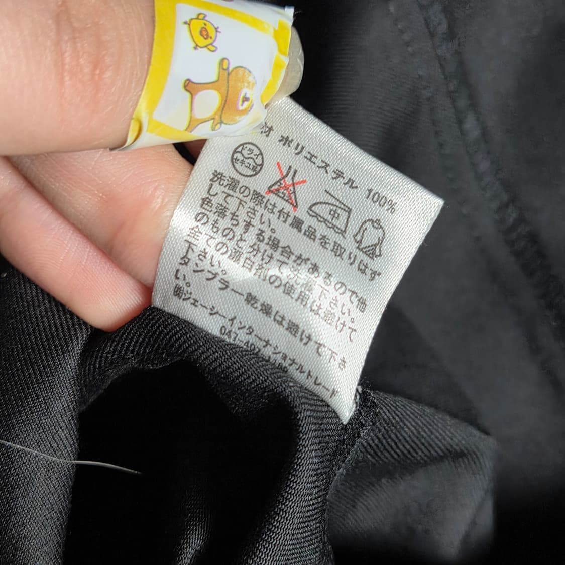 [Bodyline] 바디라인 뱀파이어 고딕 자켓 상품이미지6