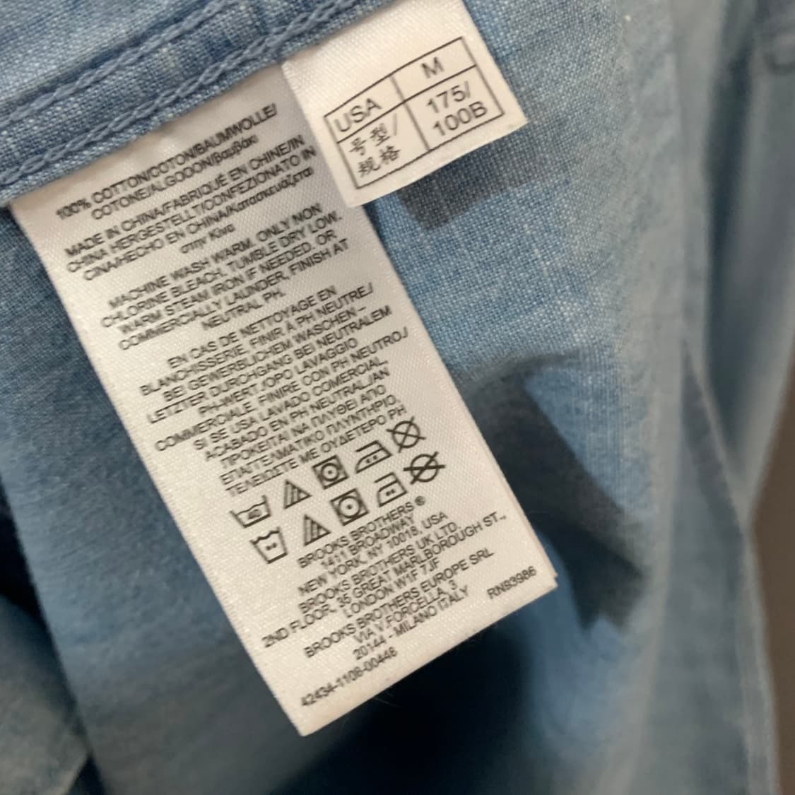 M 브룩스브라더스 리젠트핏 샴브레이 버튼 다운 셔츠 남방 상품이미지6