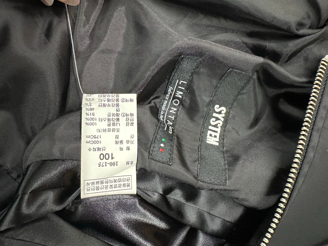 시스템옴므(SYSTEM HOMME) 스카쟌 상품이미지6