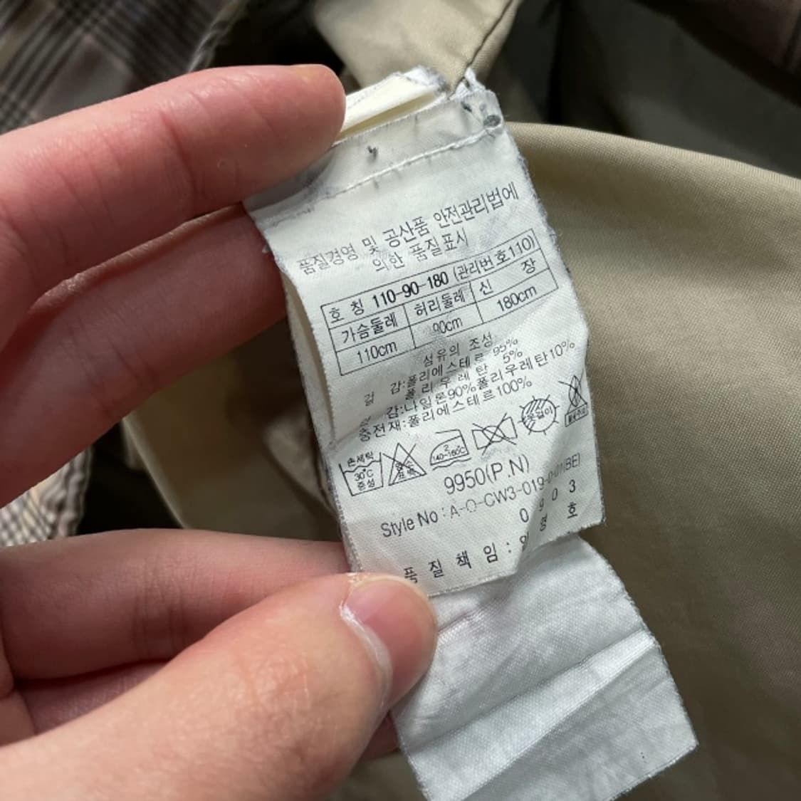 105 헨리코튼 퀼팅 조끼  상품이미지4