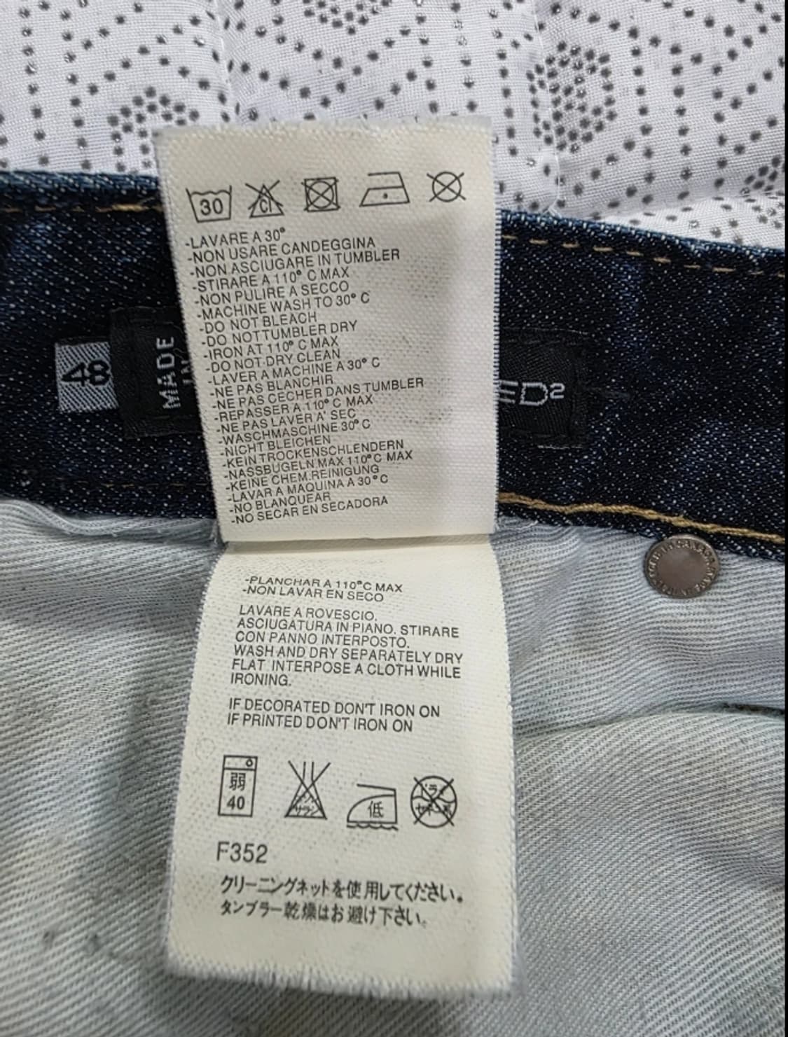 디스퀘어드 Dsquared2 데님 청바지 48 사이즈 상품이미지8