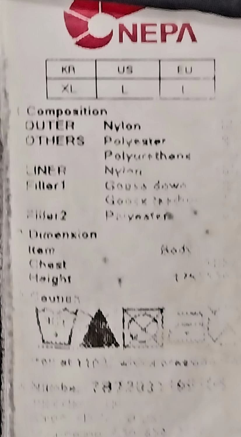 네파 경량 패딩 105 상품이미지6