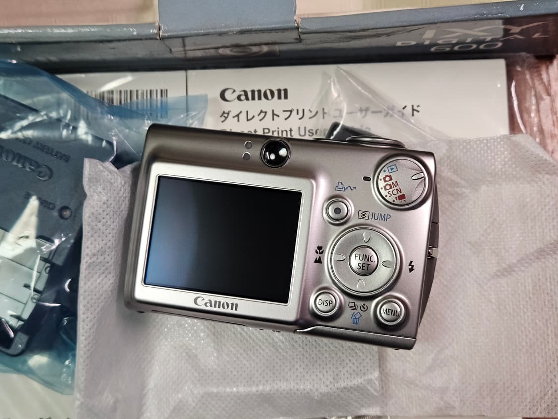 캐논 ixy600 (익서스700) 새제품급 풀박 상품이미지2