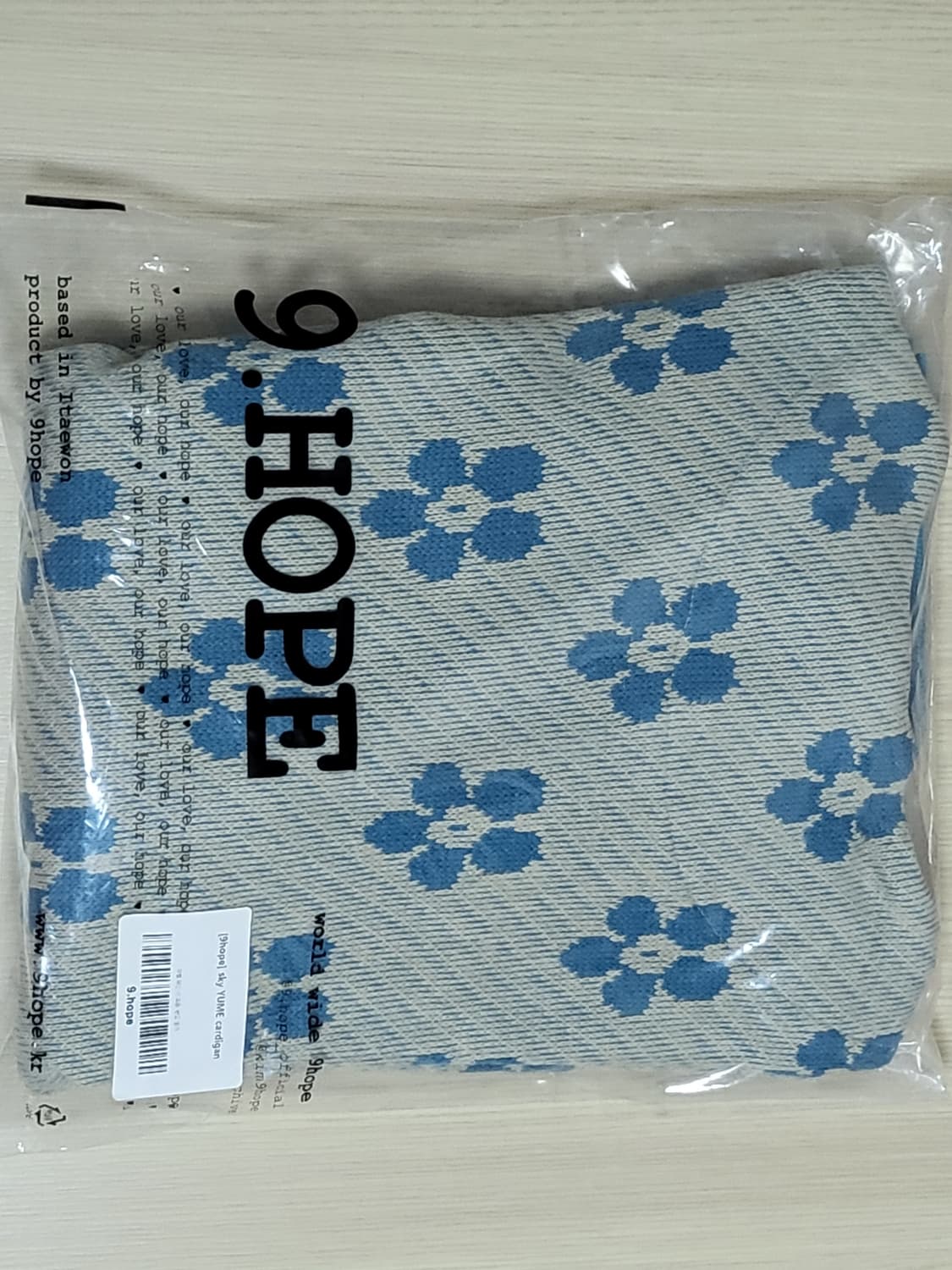 김아홉 sky yume 가디건 미개봉 새상품 상품이미지5