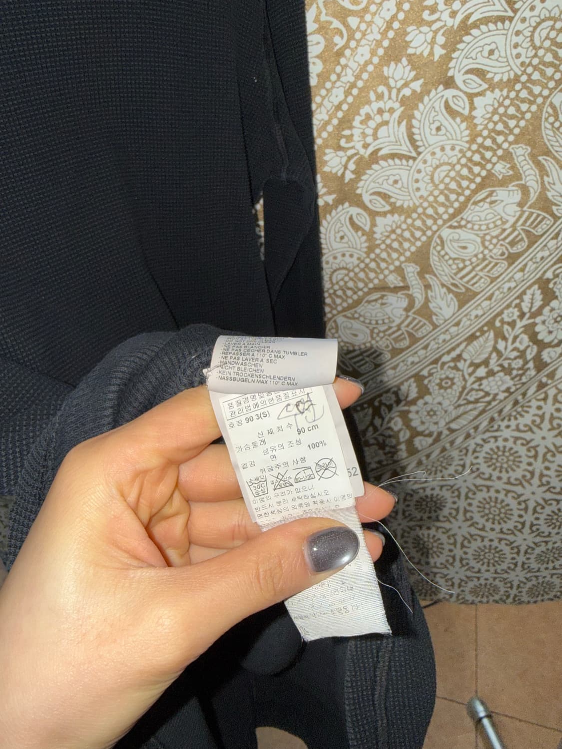 디스퀘어드 프린팅 와플 긴팔 롱슬리브  상품이미지7