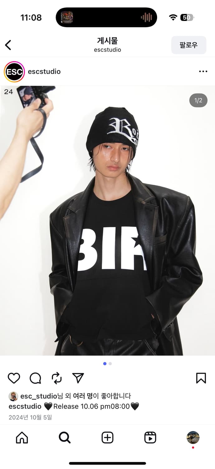 Escstudio 워싱 레더 블레이저 상품이미지2