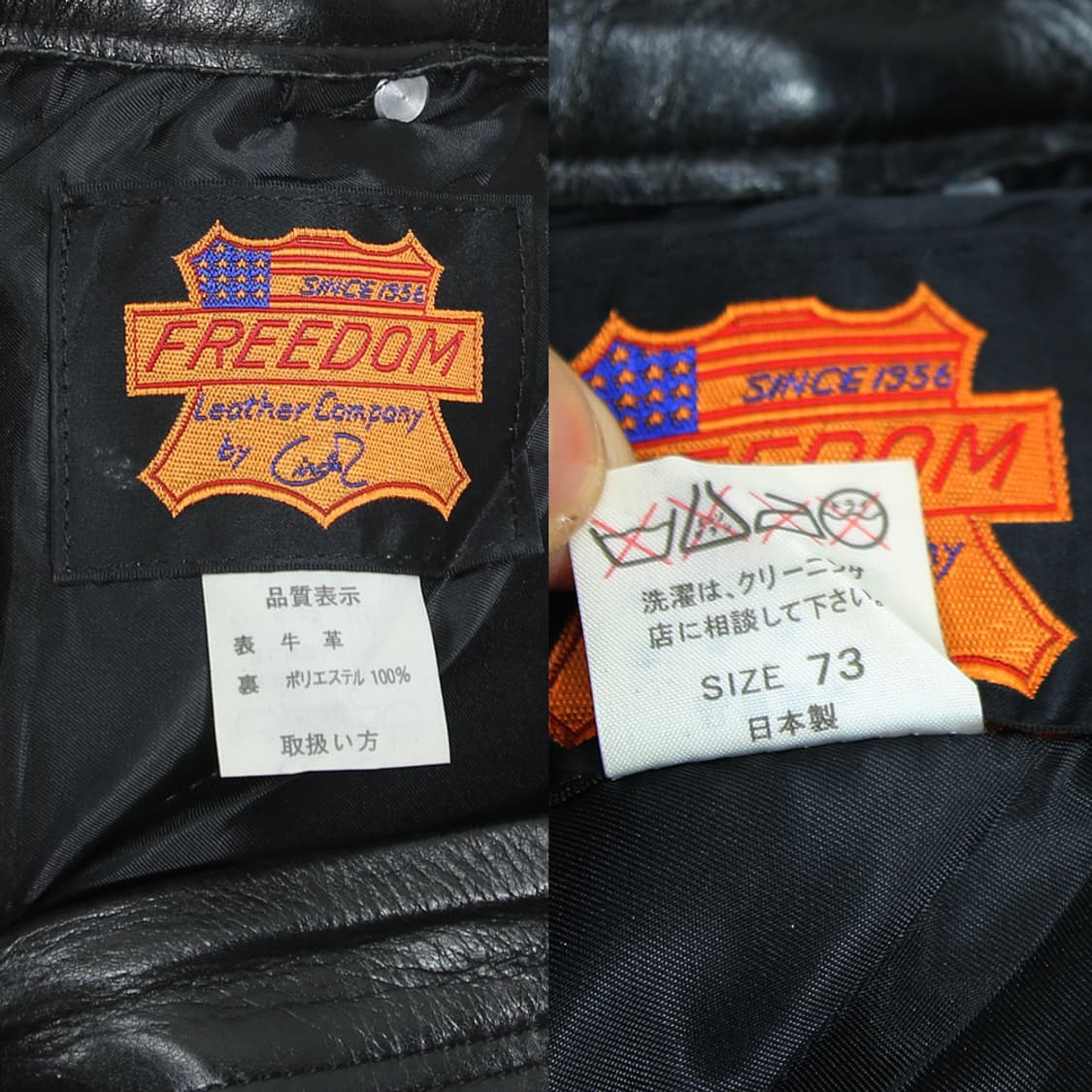 FREEDOM 레더 진 (여성용 27인치) 상품이미지5