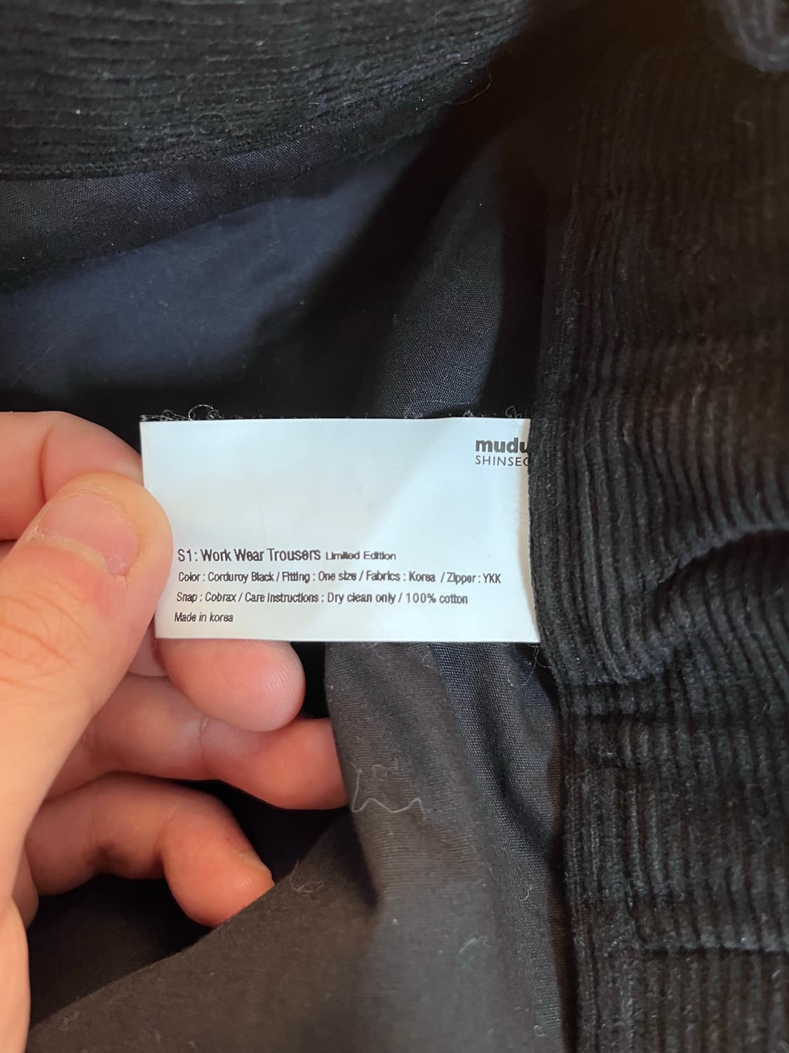 Mudule S1 pants 상품이미지5