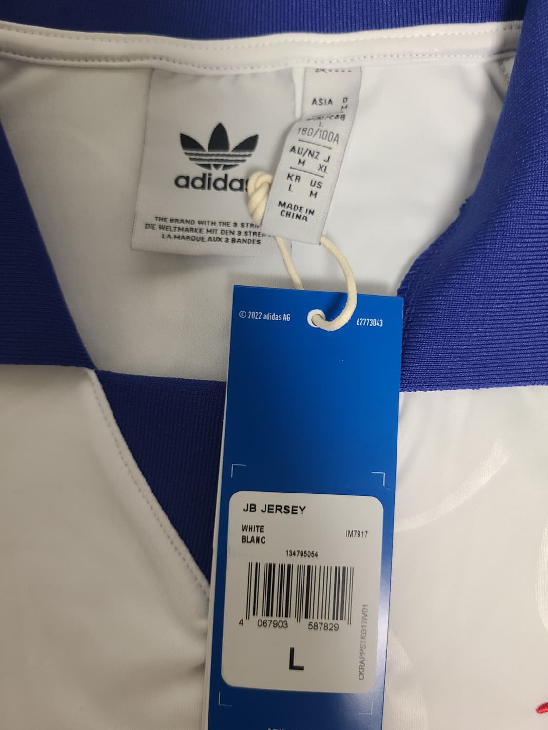 아디다스 주드 벨링엄 저지 (L) 상품이미지6