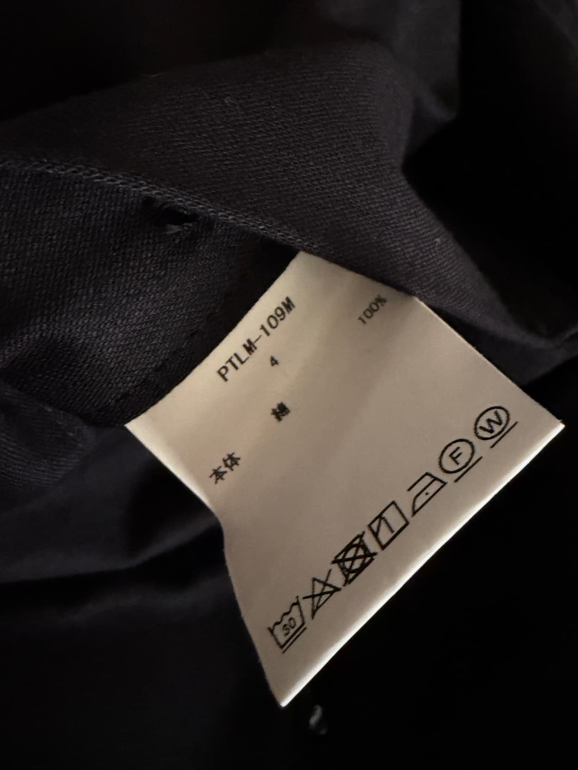 시오타 수빈코튼 백사틴 베이커팬츠 상품이미지9