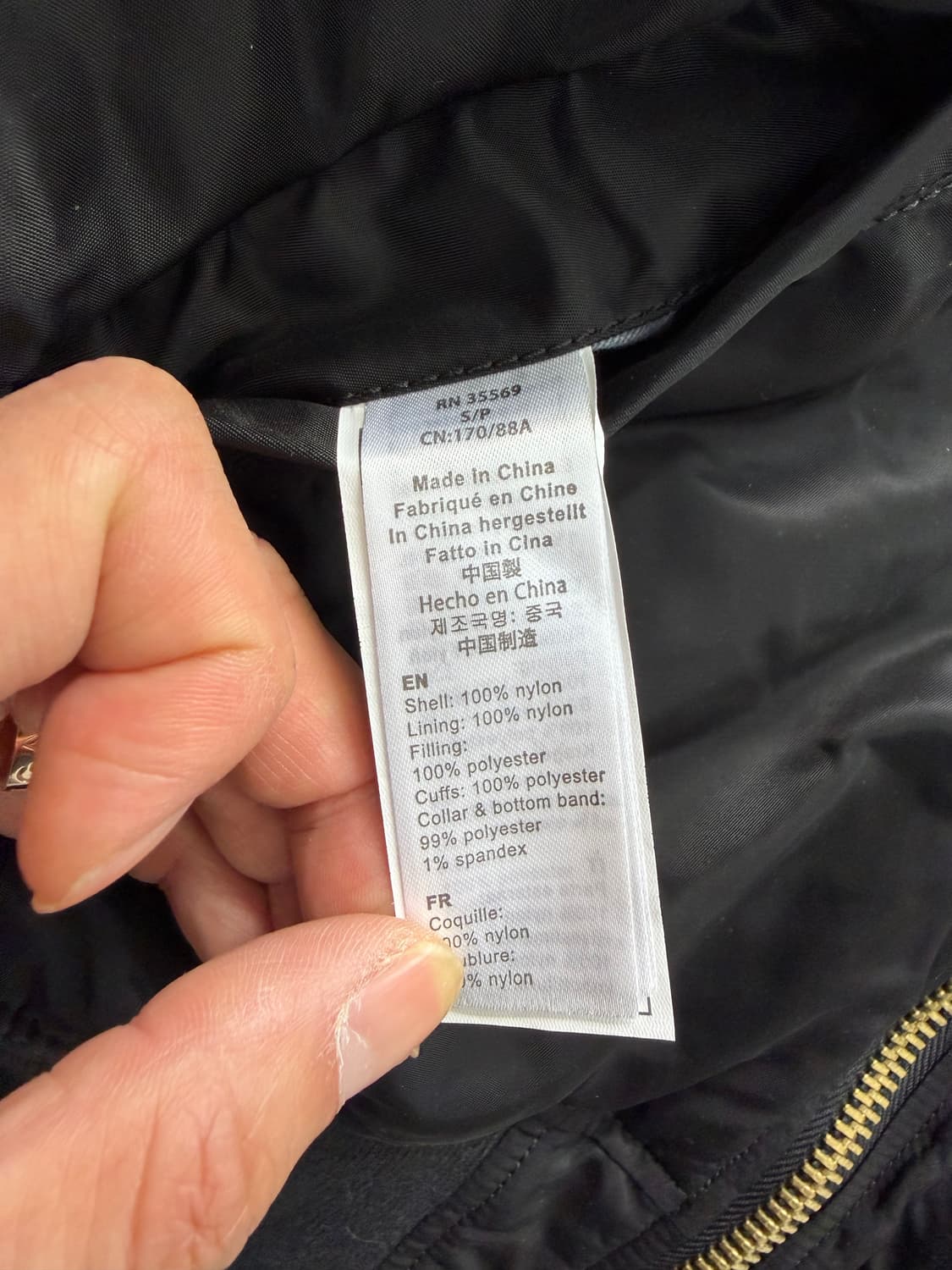 정품) 알파인더스트리 MA-1 블랙 패치 봄버 자켓 S 상품이미지7