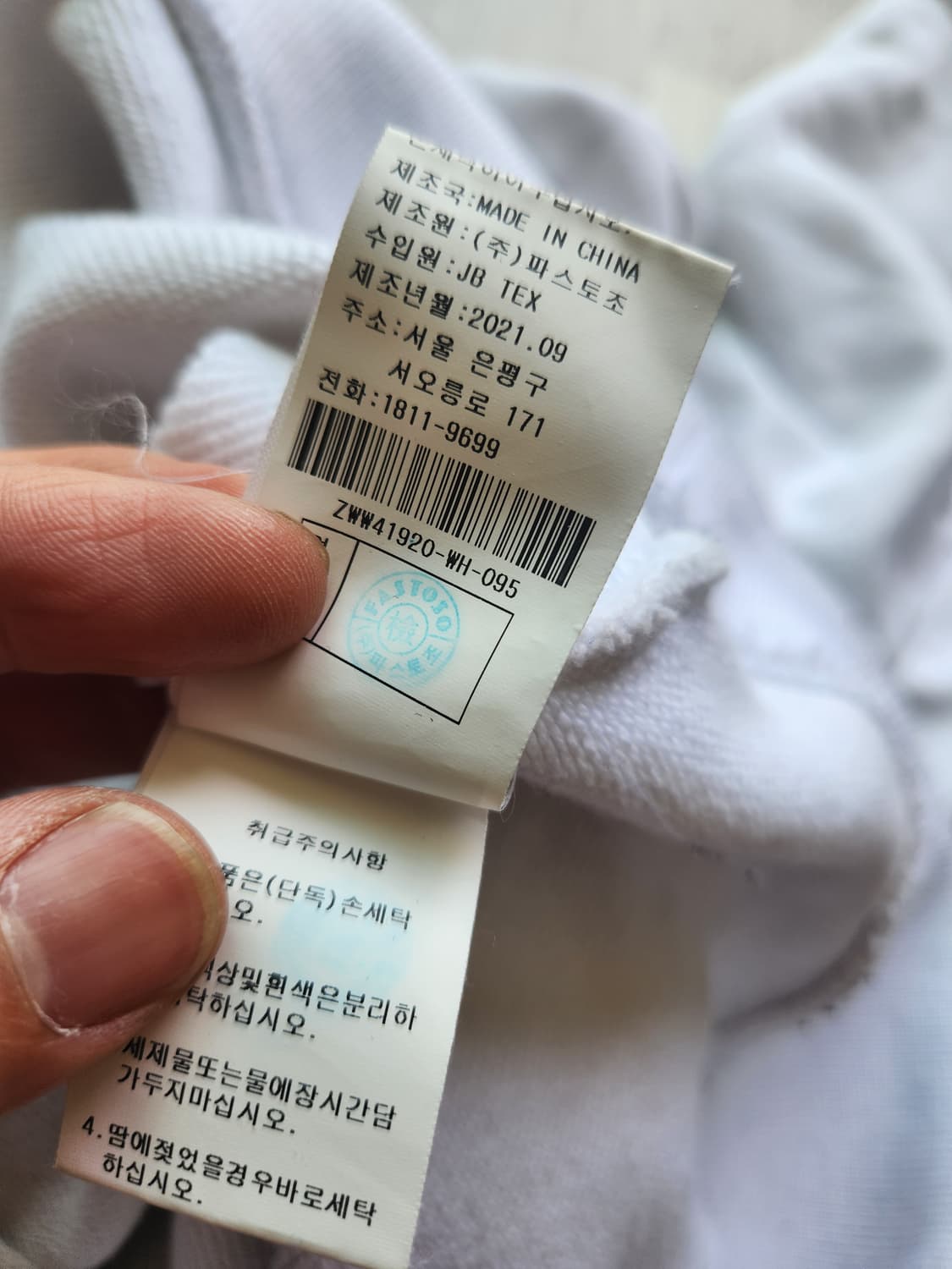 21fw 지오송지오 플라워 아트웍 프린팅 오버핏 맨투맨 95 상품이미지5