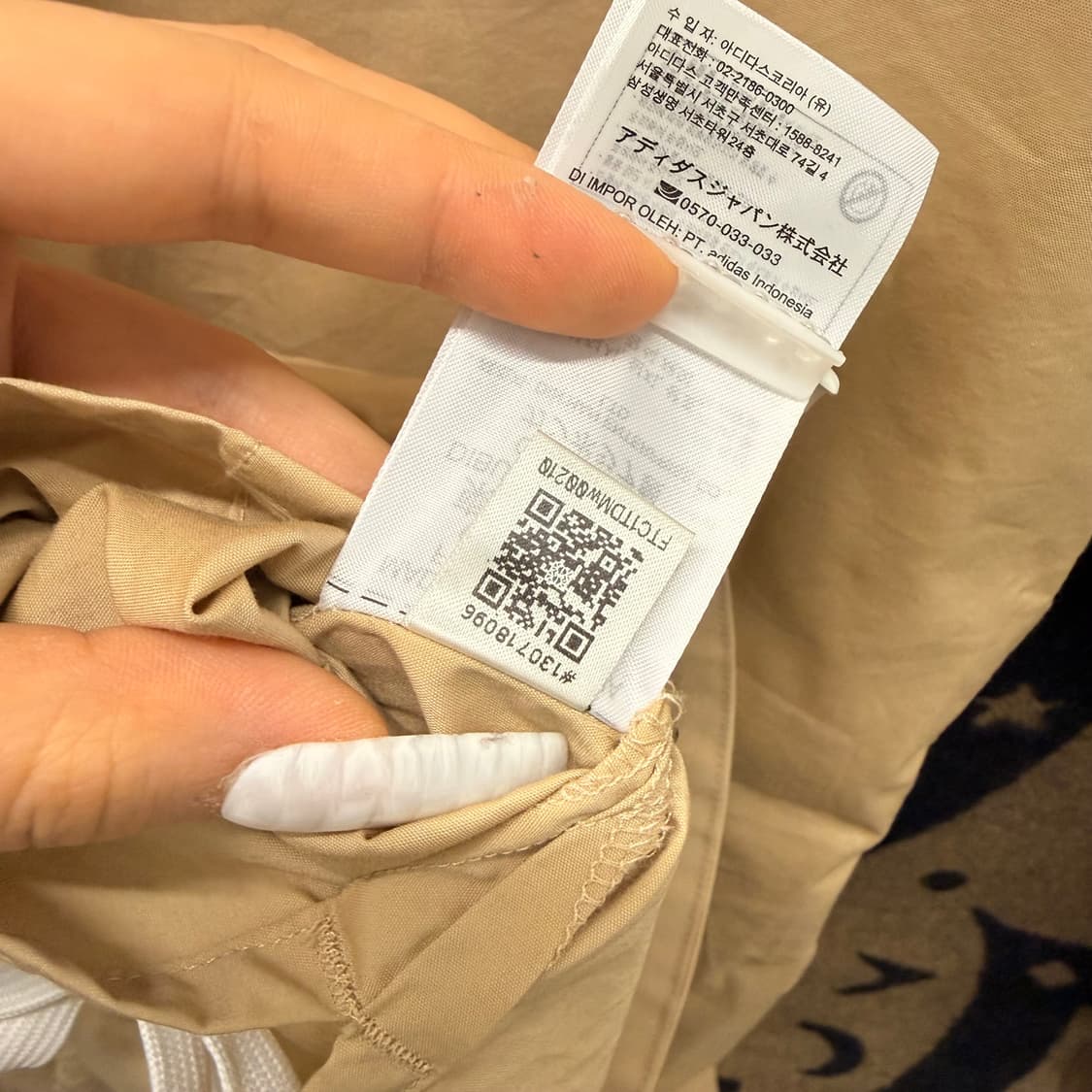 아디다스 빈티지 코지 모리걸 러블리힙 더블 리본 셔츠 K0012 상품이미지7