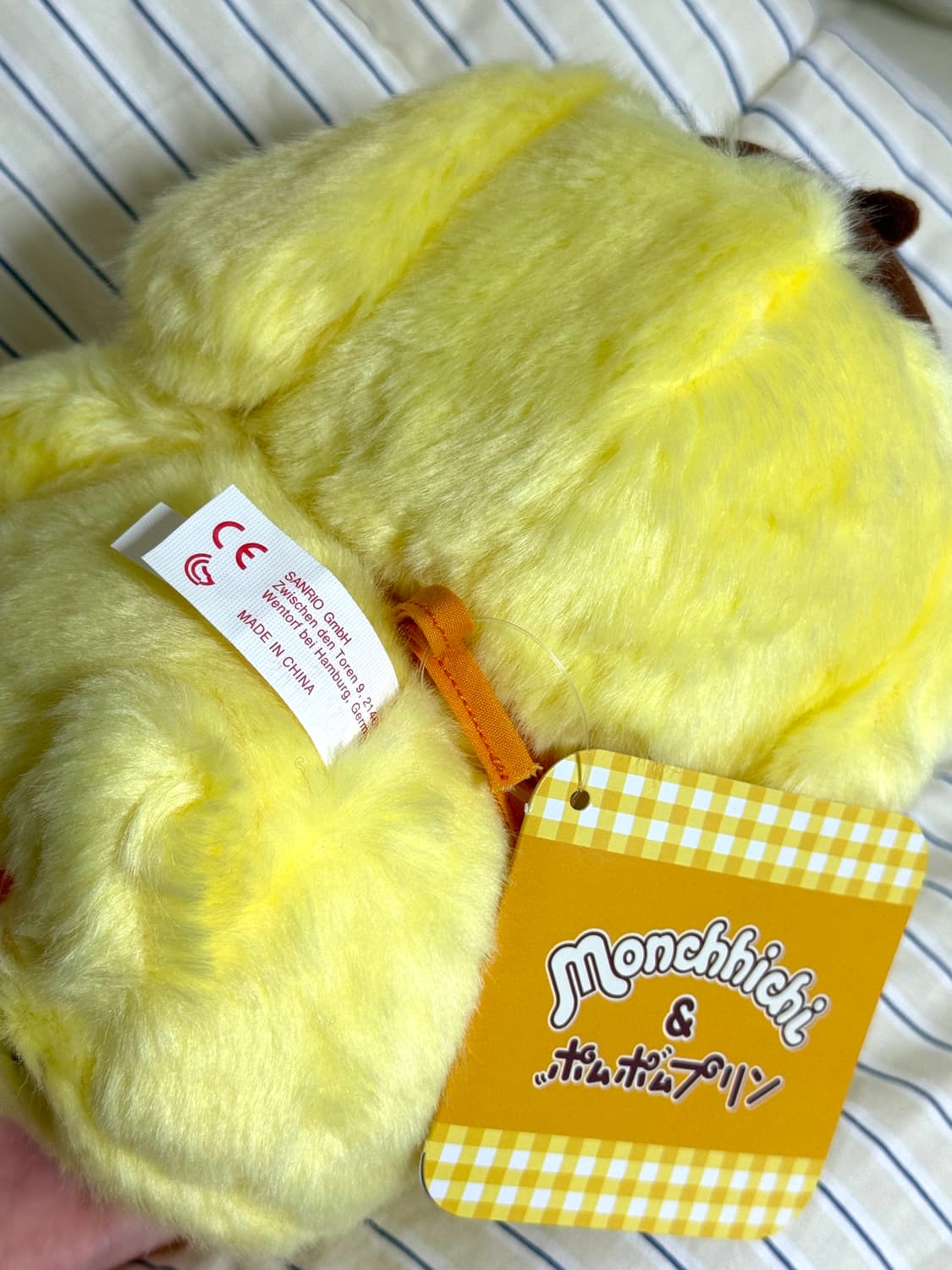 폼폼푸린 몬치치 상품이미지2