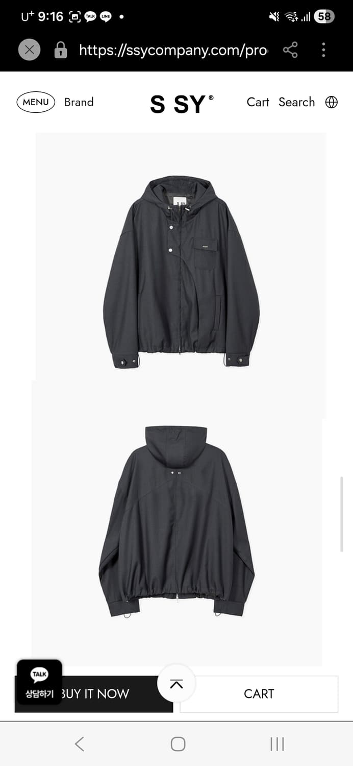 프론트 아치커버 후디 블루종 블랙 상품이미지2