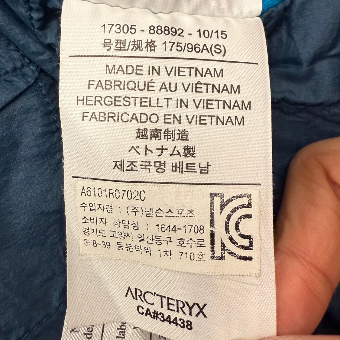[정품/S] 아크테릭스 파랑색 바람막이 후드 자켓 b17 상품이미지6