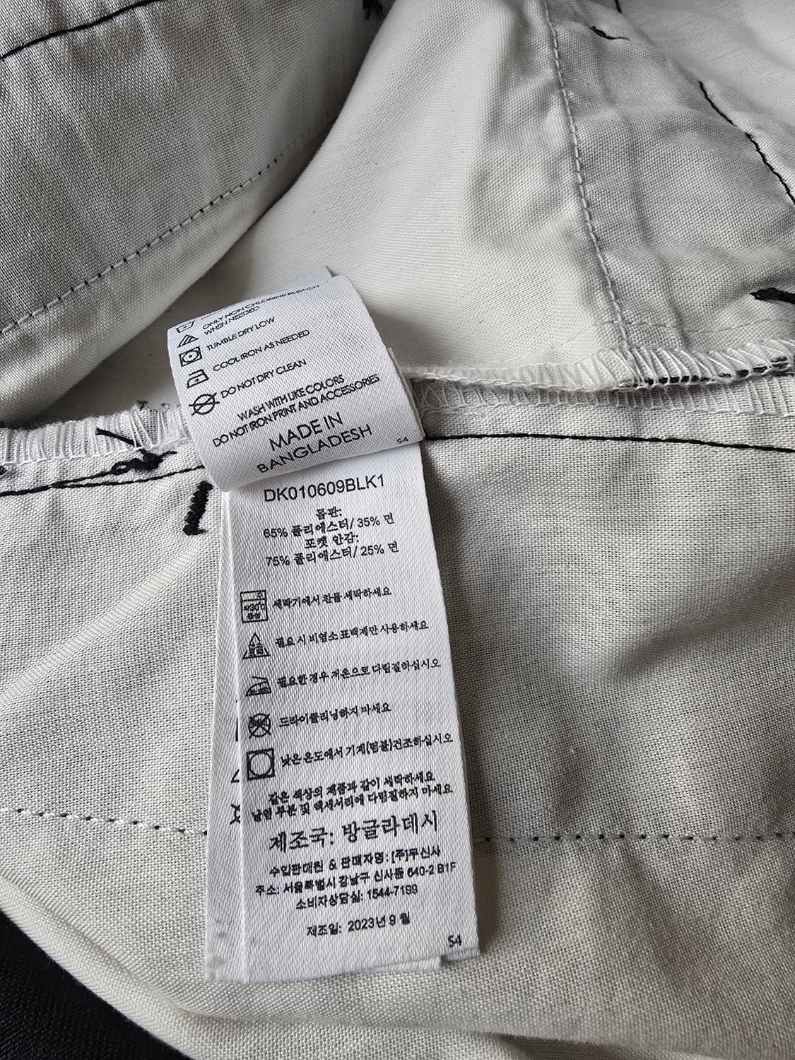 디키즈 874 오리지널핏 33x32 블랙 상품이미지4