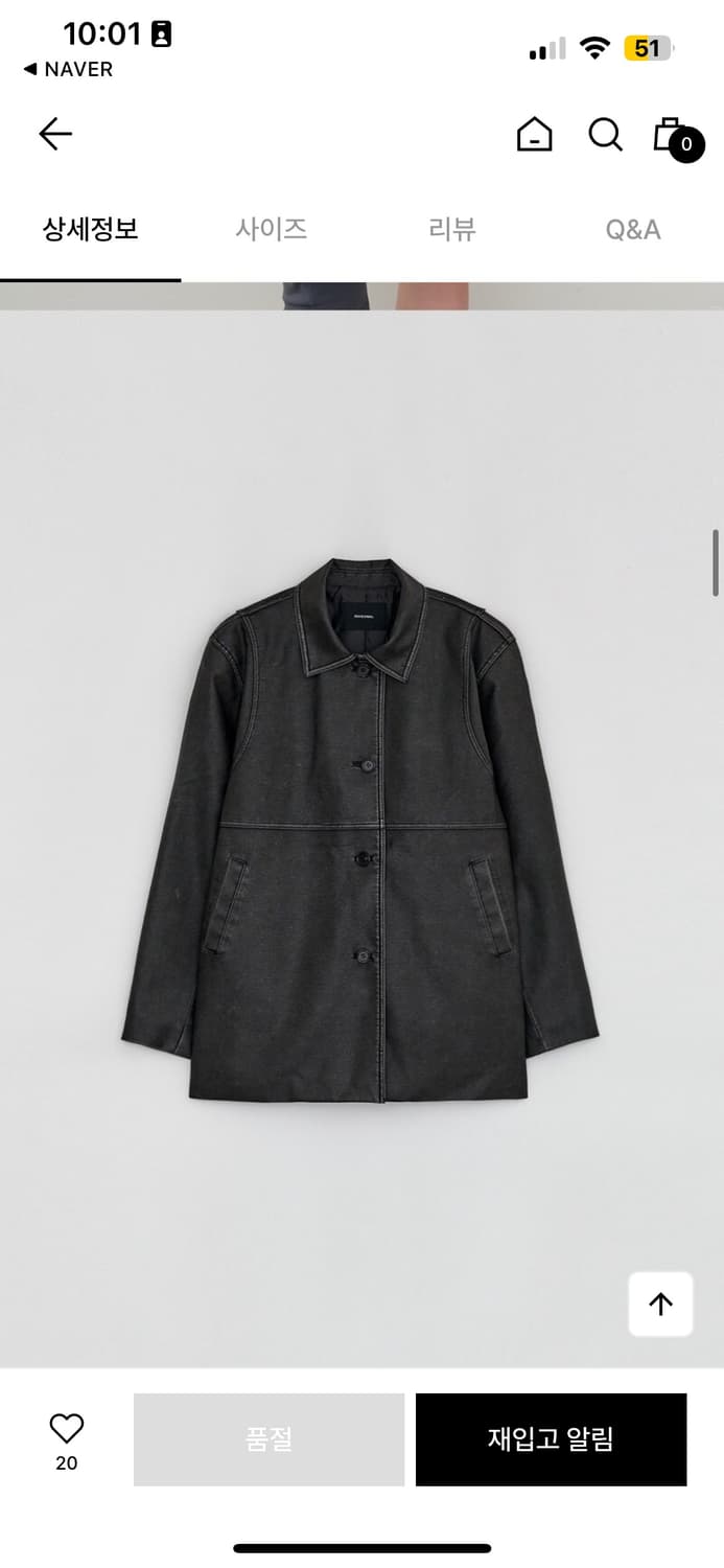 다이애그널 레더자켓 상품이미지6