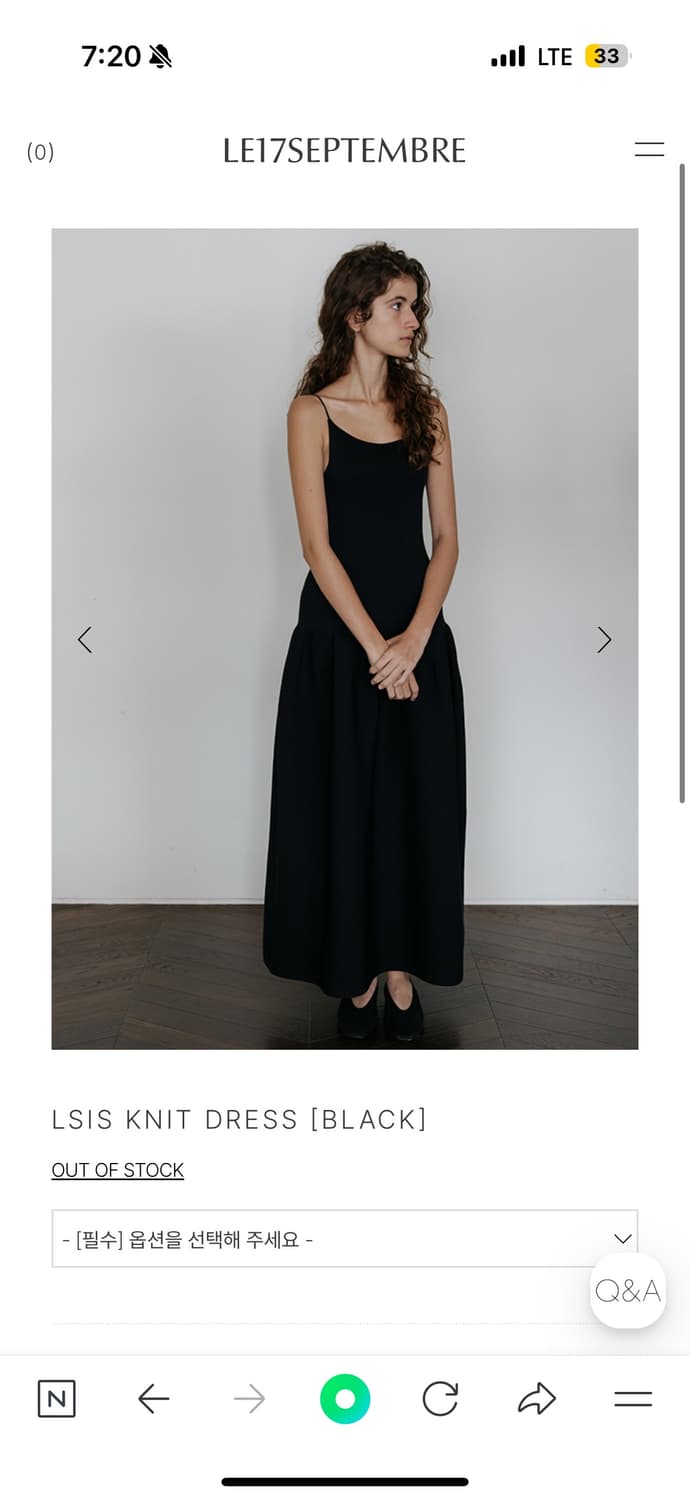 르17 le17septembre LSIS KNIT DRESS [BLACK 상품이미지1