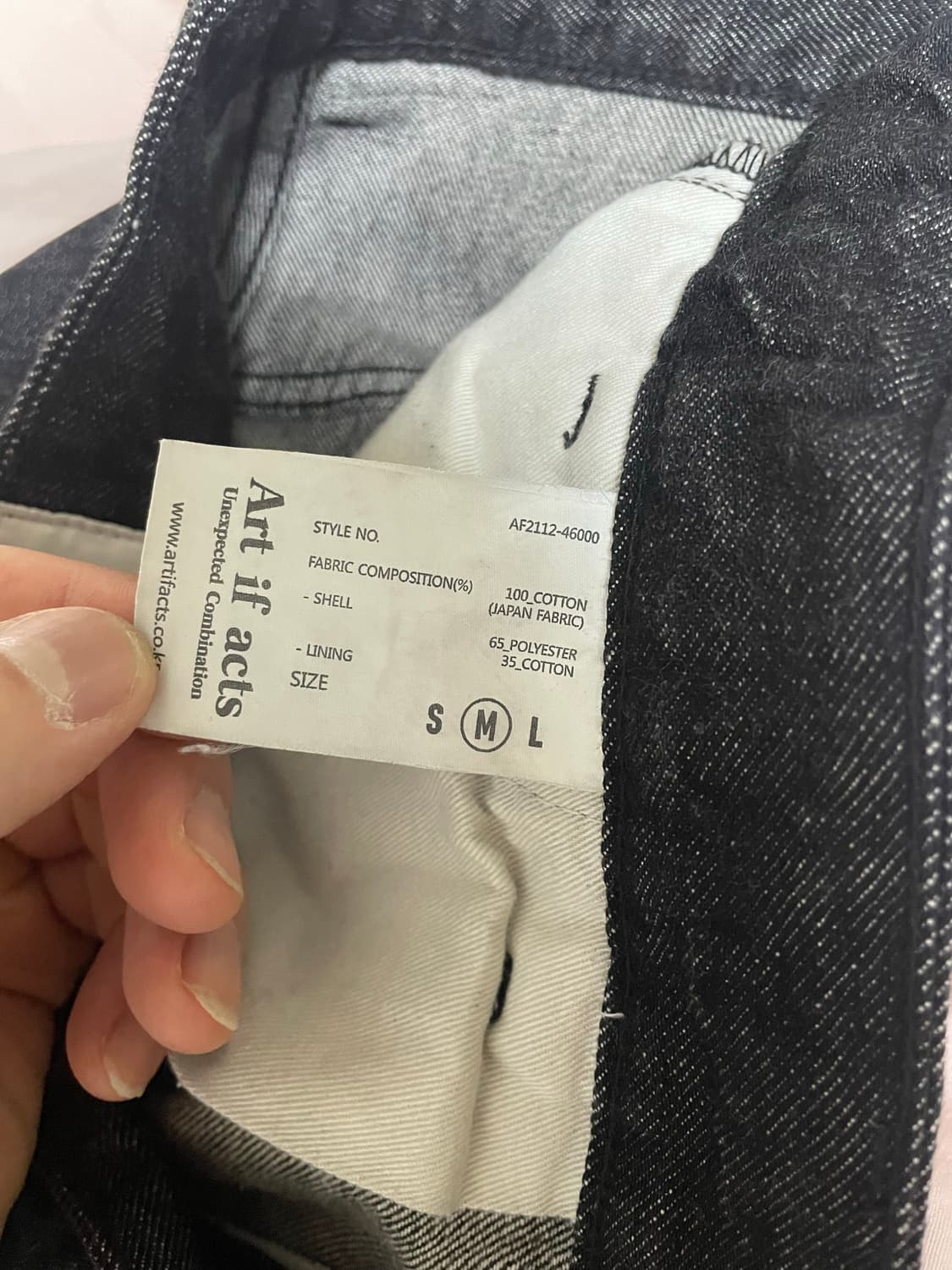 아트이프액츠 원턱 커브드 데님 팬츠 워시드 블랙 M사이즈 상품이미지5