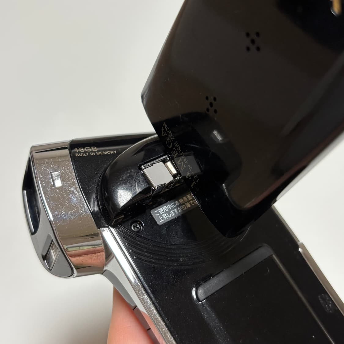 산요작티 빈티지 캠코더 sanyo xacti DMX-CG110 상품이미지6