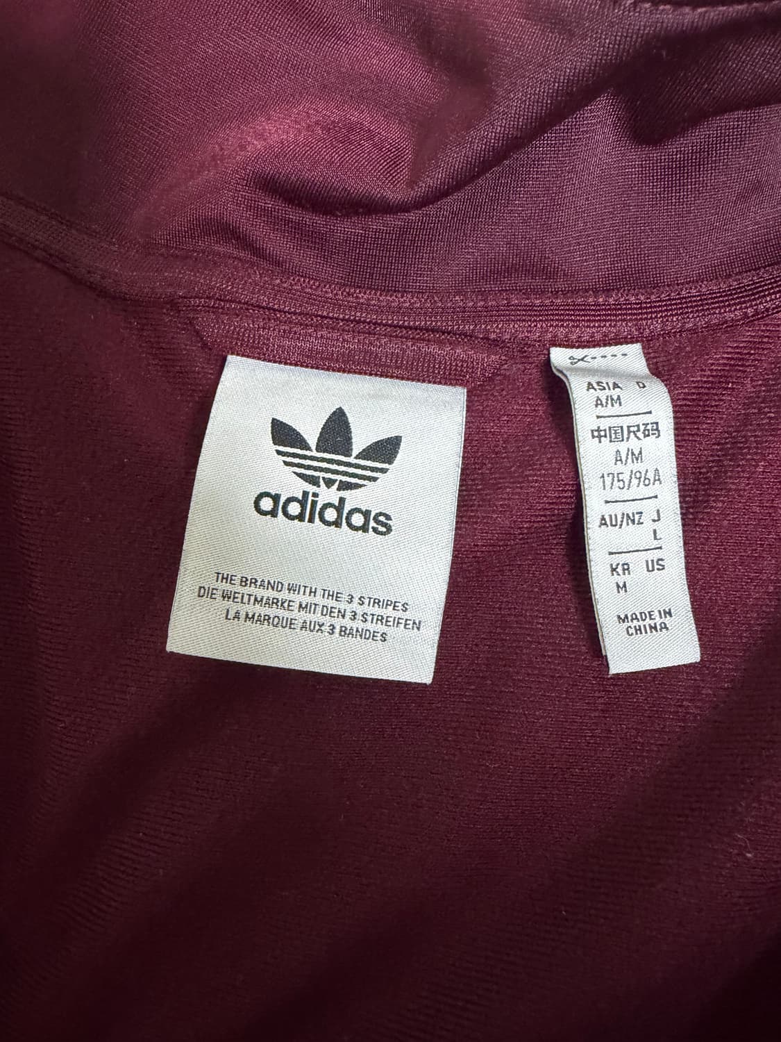 아디다스 베켄바우어 트랙 자켓 마룬 M 상품이미지3