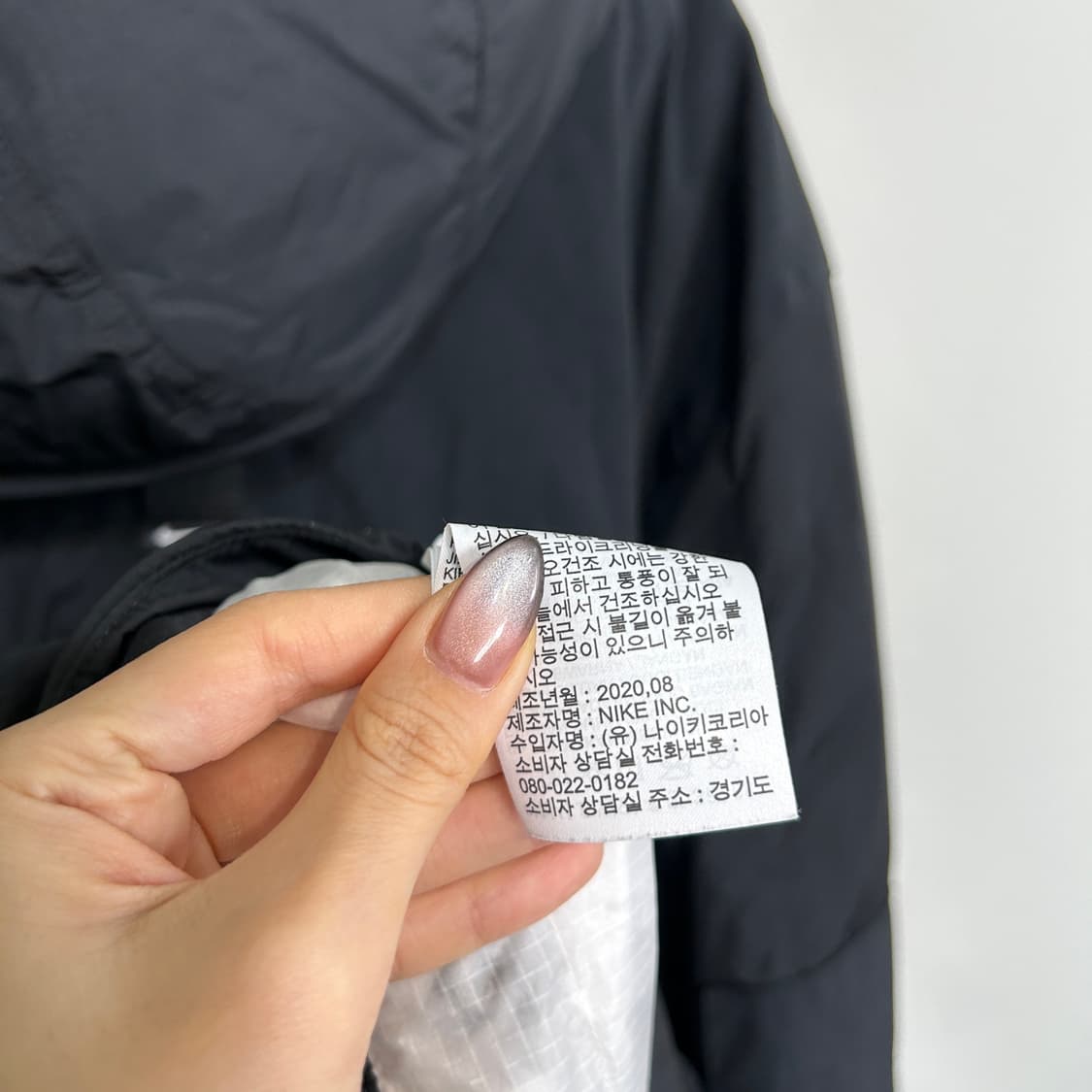 나이키 남성 블랙 암스우시 빅포켓 후드 풀오버 아노락 100 상품이미지6