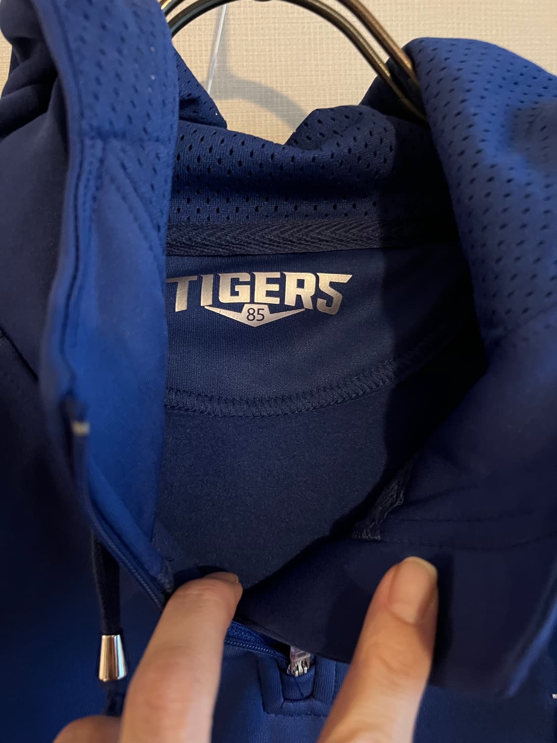 마제스틱 기아 타이거즈 후드티 85 사이즈 상품이미지4