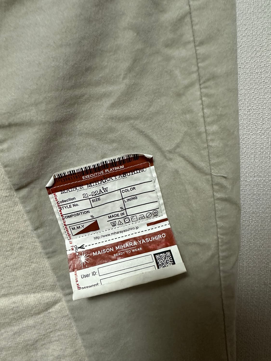 메종 미하라 야스히로 21-22AW Combined Pants 46사이즈 상품이미지2