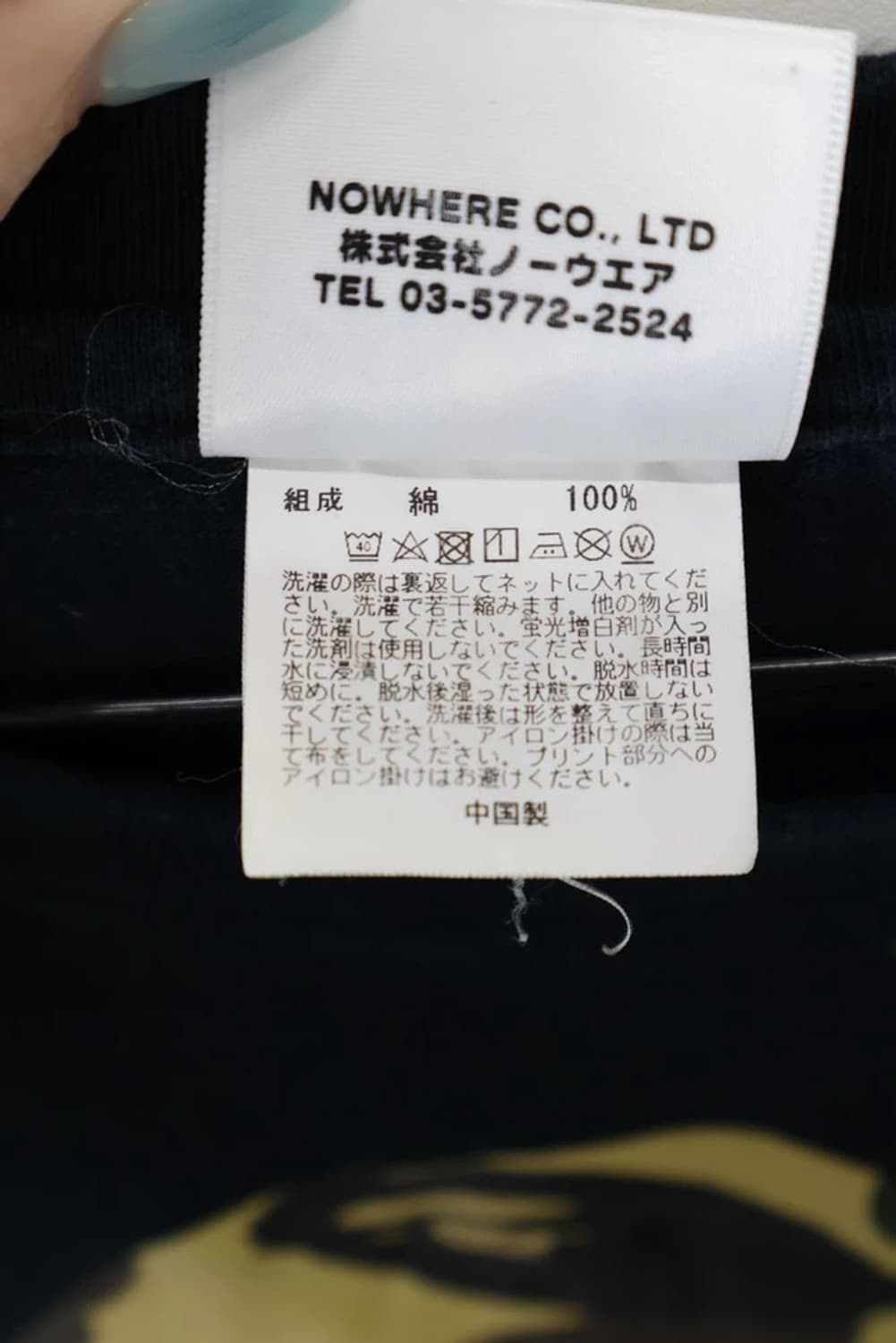 A Bathing Ape Ape Head Camo Tee 상품이미지7