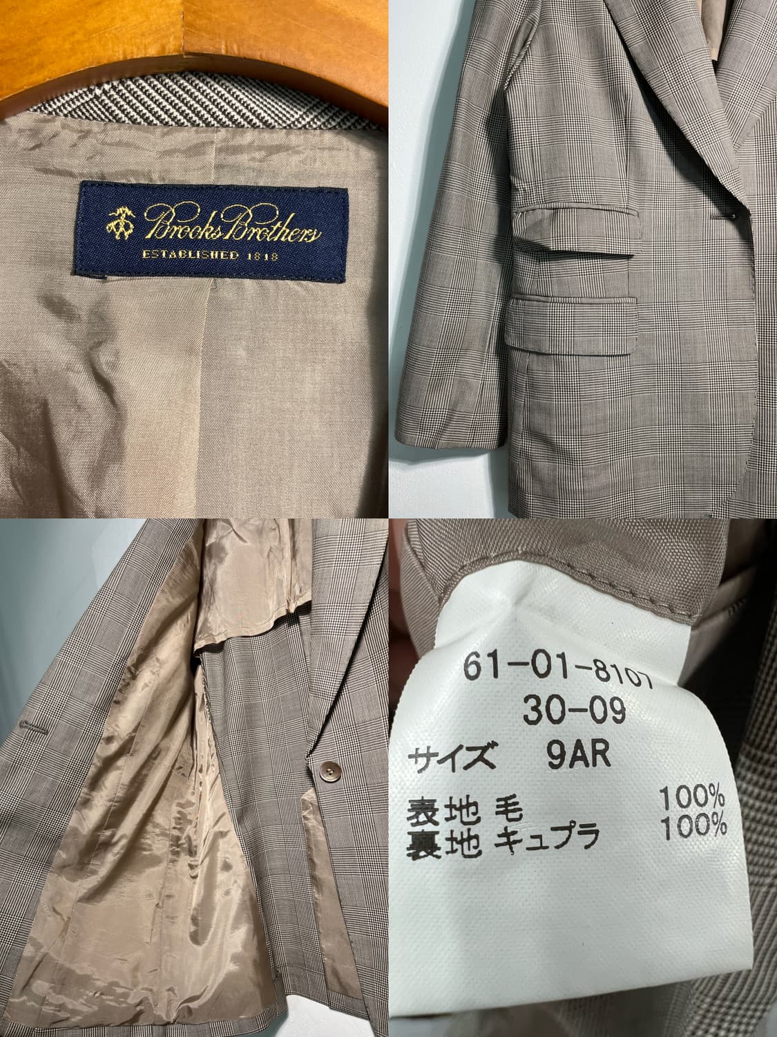 Brooks brothers 브룩스브라더스 울100% 테일러링 자켓 상품이미지8