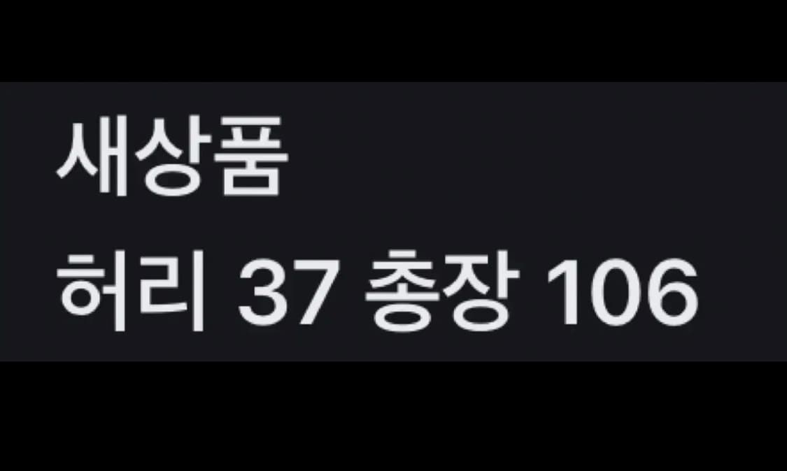 디스트로이드 데미지 워싱 와이드 데님 팬츠 y2k 빈티지 펑크  상품이미지3